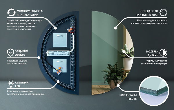 Half circle wall mirror with lights 50x100 cm