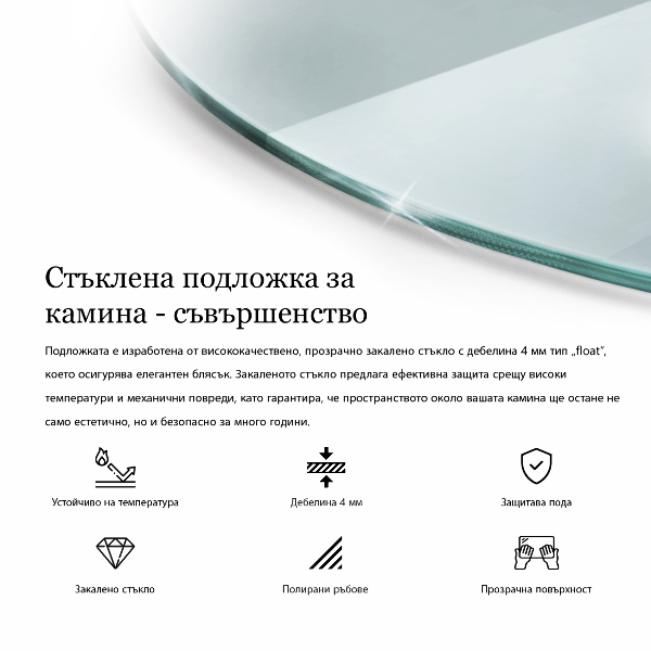 Corner glass hearth fi39 in (100 cm)