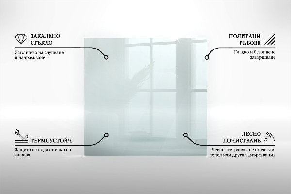 Glass hearth 49x20 in (125x50 cm)