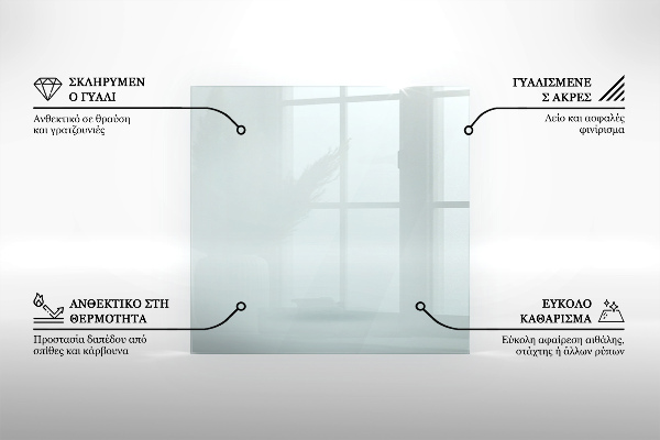 Glass hearth 49x20 in (125x50 cm)