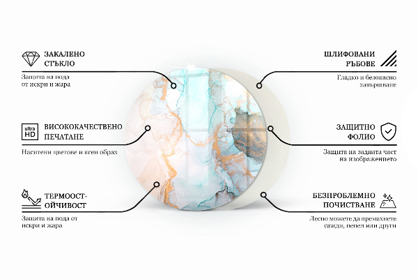 Round glass fire hearth Boards in different shades