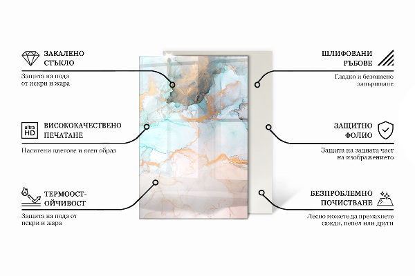 Rectangular glass hearth for log burner Three-dimensional geometry