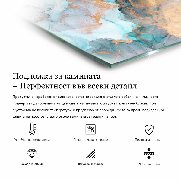 Rectangular glass hearth Boards in different shades