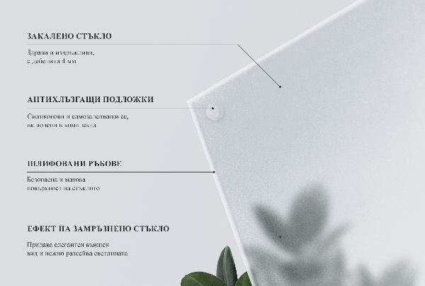 Round translucent glass table top