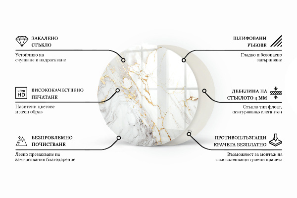 Glass table top with print Smooth white