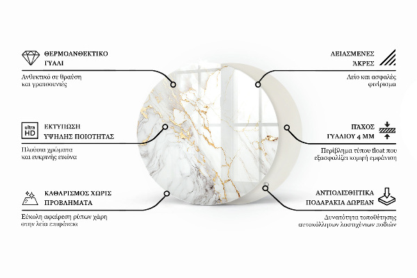 Round glass table top Marble pattern with delicate veins