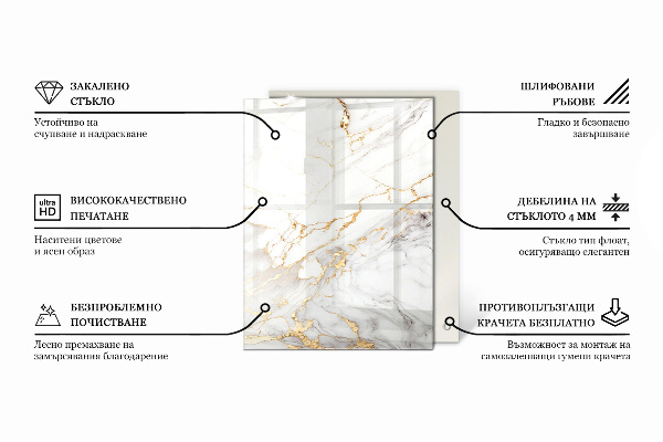 Decorative glass table top with print Natural stone pattern