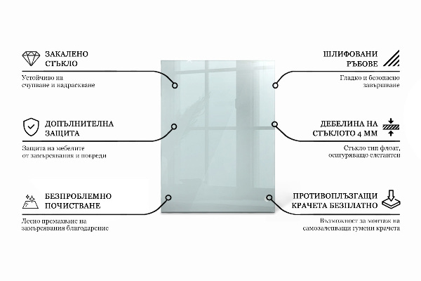 Rectangular glass table top transparent